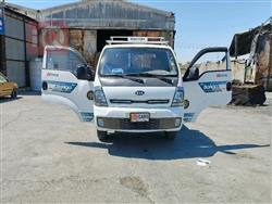 Kia Bongo